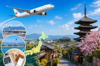 JAL 京都府行きのおトクな航空券はある？