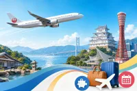 JAL 兵庫県行きのおトクな航空券はある？